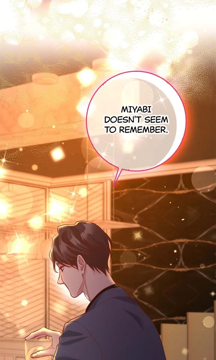 Business Marriage – If You Fall in Love, We’ll Get a Divorce Chapter 33 page 40