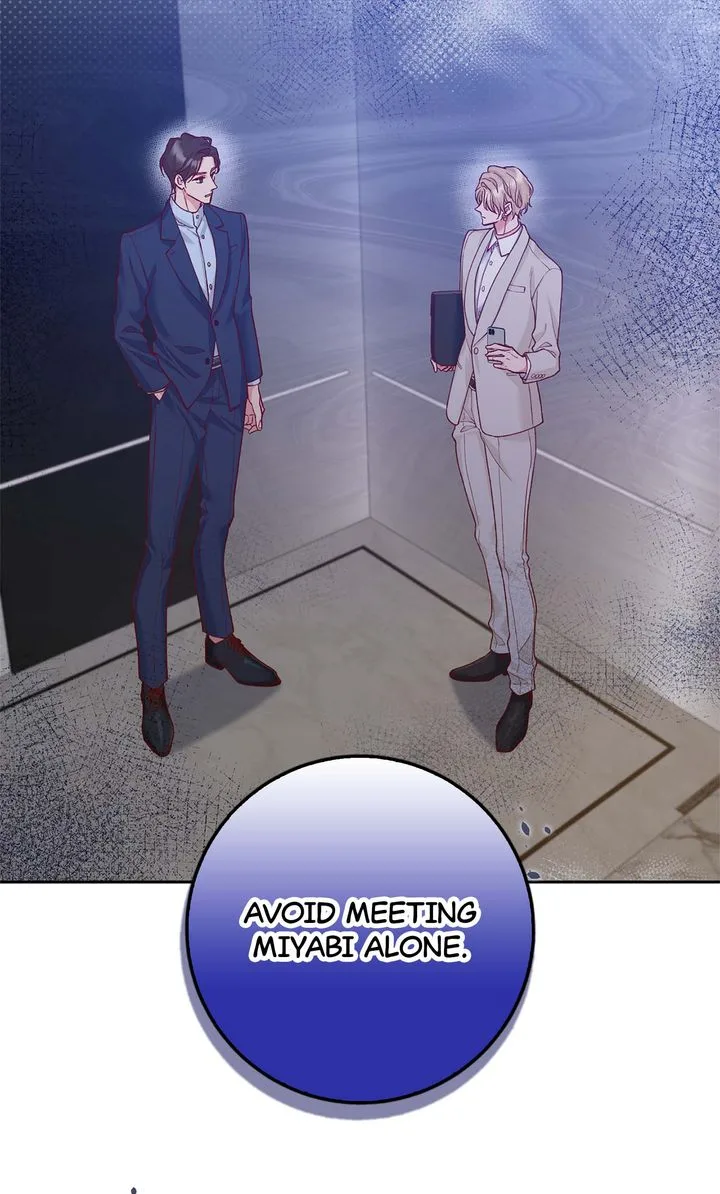 Business Marriage – If You Fall in Love, We’ll Get a Divorce Chapter 32 page 59
