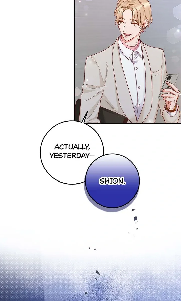 Business Marriage – If You Fall in Love, We’ll Get a Divorce Chapter 32 page 58