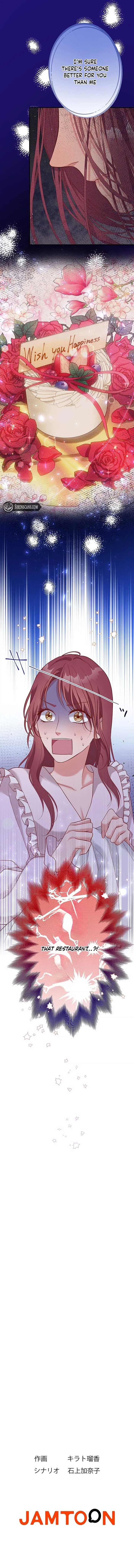 Business Marriage – If You Fall in Love, We’ll Get a Divorce Chapter 51 page 15