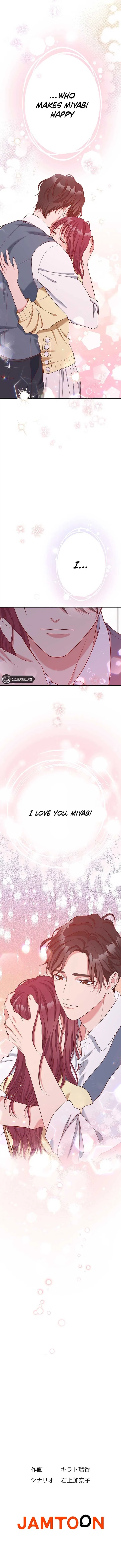 Business Marriage – If You Fall in Love, We’ll Get a Divorce Chapter 53 page 13