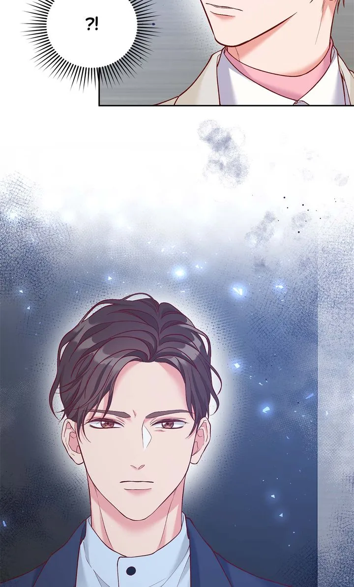 Business Marriage – If You Fall in Love, We’ll Get a Divorce Chapter 32 page 63