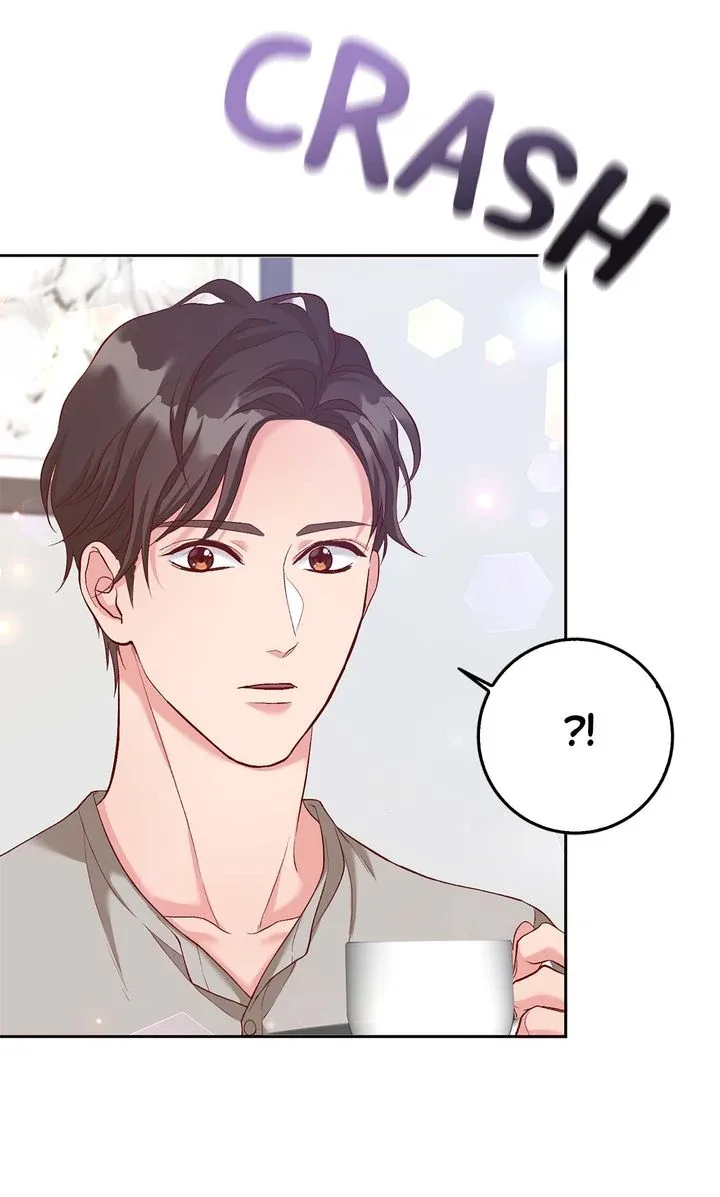 Business Marriage – If You Fall in Love, We’ll Get a Divorce Chapter 36 page 47