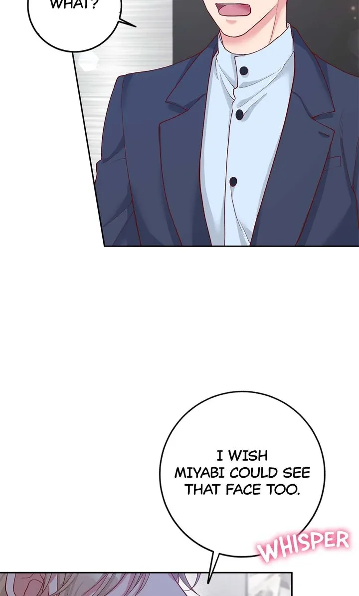 Business Marriage – If You Fall in Love, We’ll Get a Divorce Chapter 32 page 75