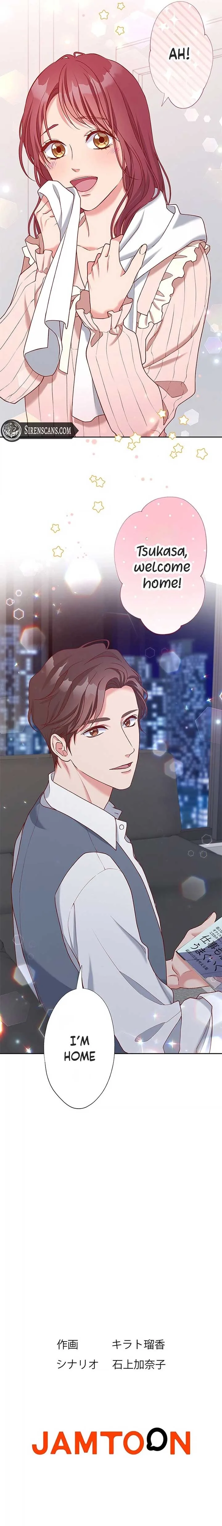 Business Marriage – If You Fall in Love, We’ll Get a Divorce Chapter 47 page 12