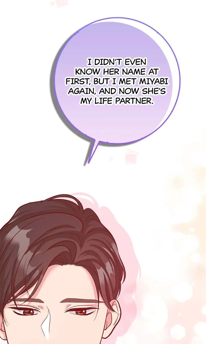 Business Marriage – If You Fall in Love, We’ll Get a Divorce Chapter 33 page 62