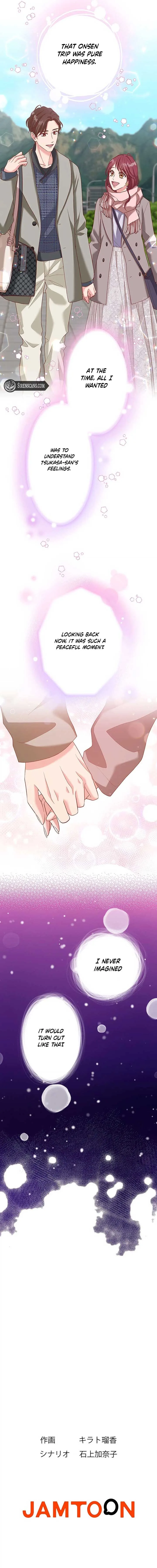Business Marriage – If You Fall in Love, We’ll Get a Divorce Chapter 62 page 11