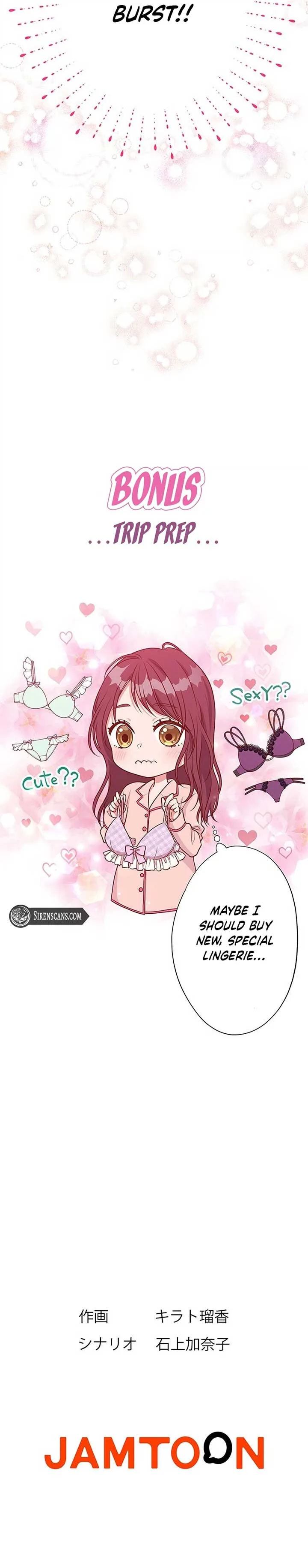 Business Marriage – If You Fall in Love, We’ll Get a Divorce Chapter 60 page 11