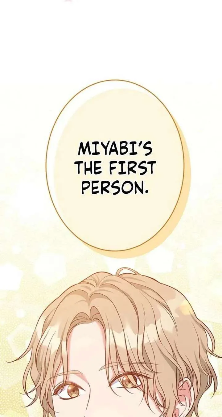 Business Marriage – If You Fall in Love, We’ll Get a Divorce Chapter 82 page 5