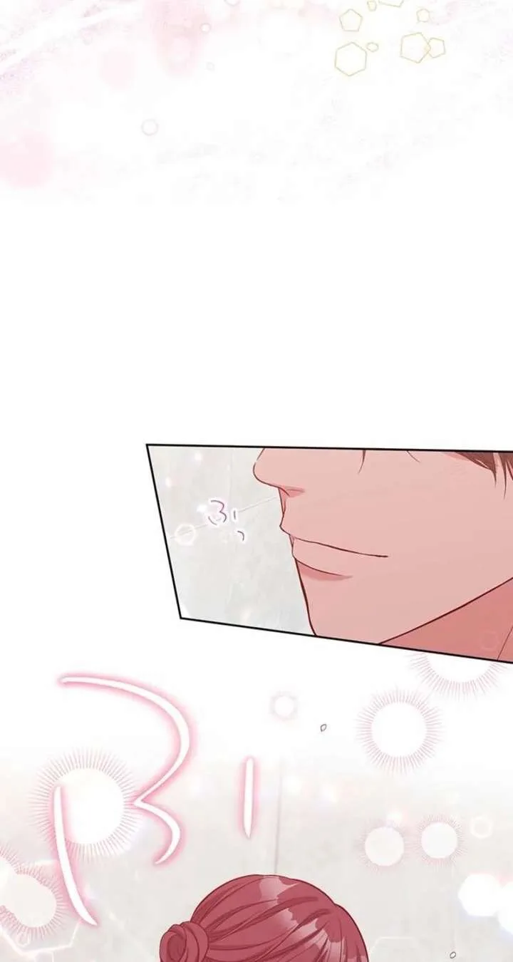Business Marriage – If You Fall in Love, We’ll Get a Divorce Chapter 86 page 7