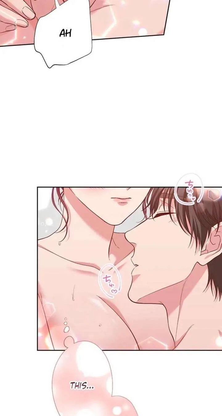 Business Marriage – If You Fall in Love, We’ll Get a Divorce Chapter 86 page 16