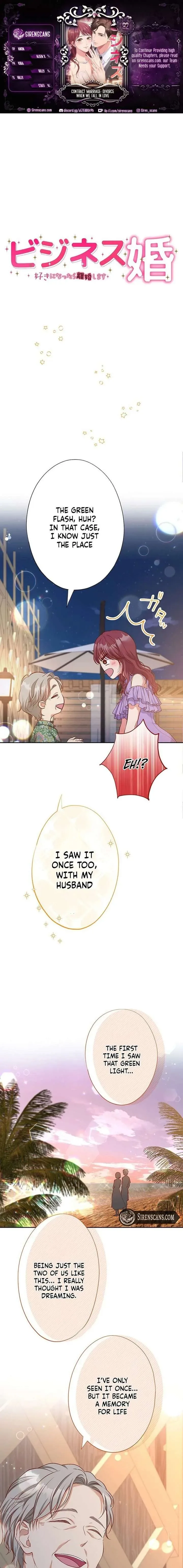 Business Marriage – If You Fall in Love, We’ll Get a Divorce Chapter 92 page 1