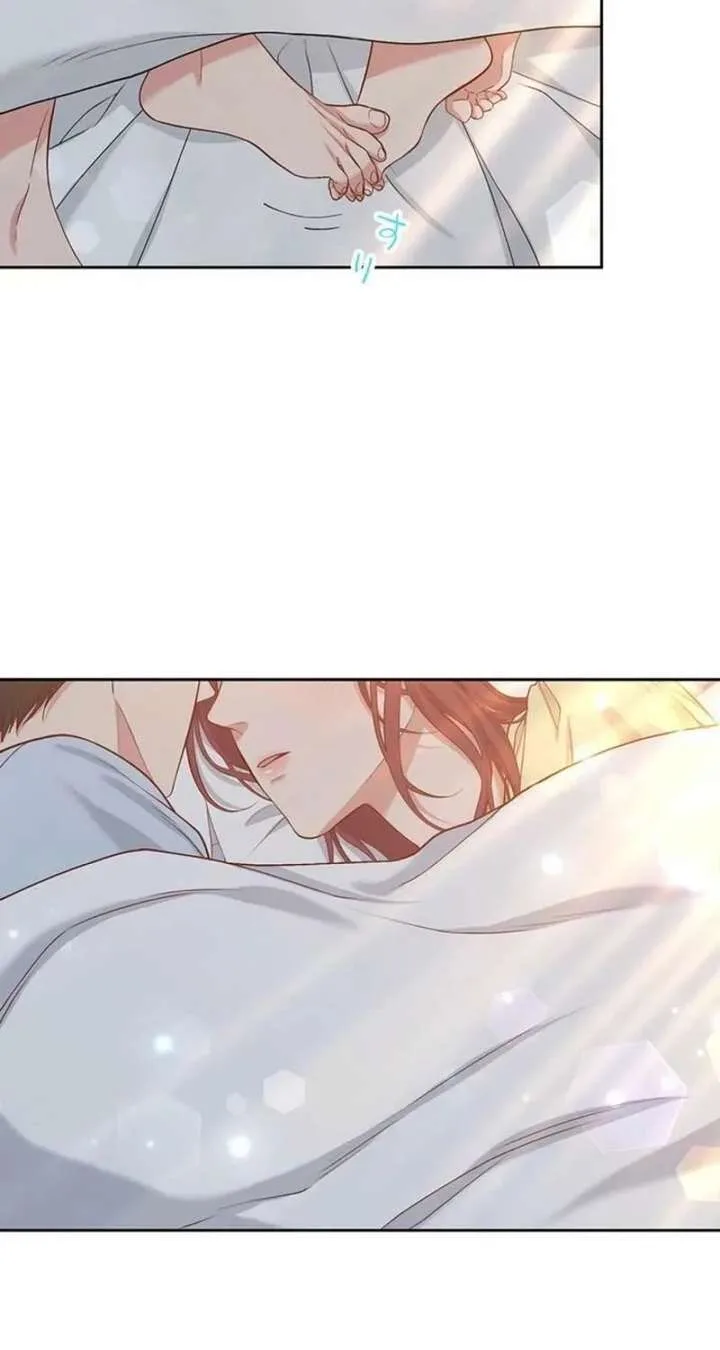 Business Marriage – If You Fall in Love, We’ll Get a Divorce Chapter 82 page 45