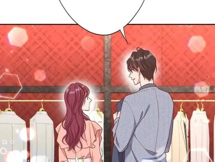 Business Marriage – If You Fall in Love, We’ll Get a Divorce Chapter 88 page 25