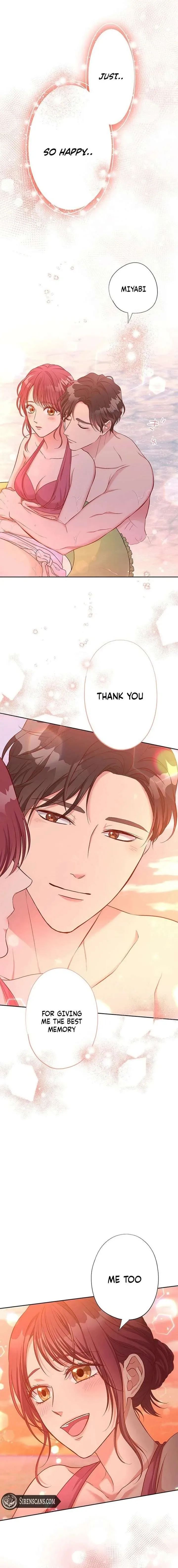 Business Marriage – If You Fall in Love, We’ll Get a Divorce Chapter 92 page 15