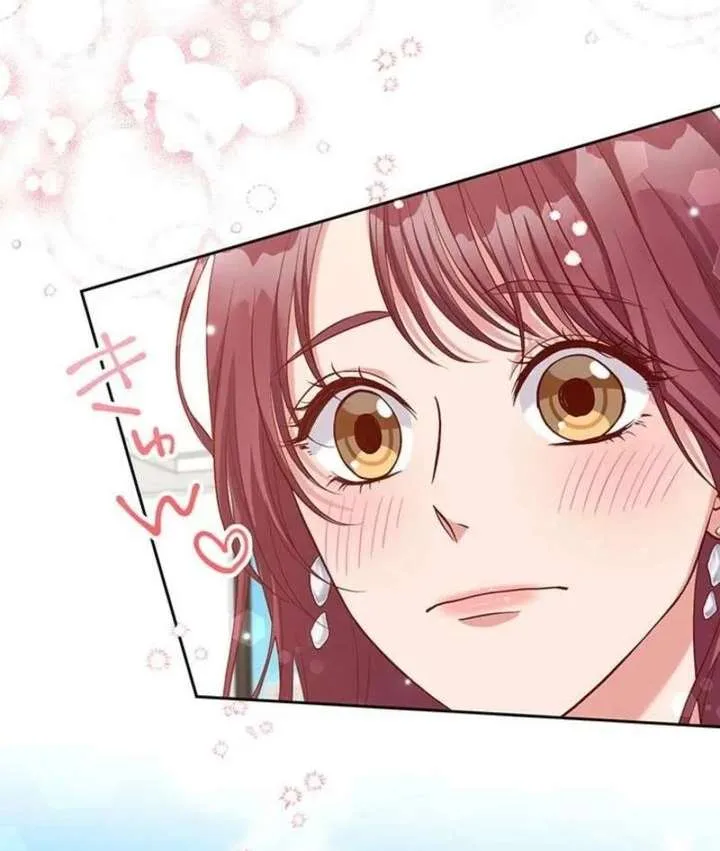 Business Marriage – If You Fall in Love, We’ll Get a Divorce Chapter 85 page 10