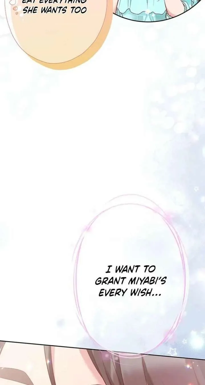 Business Marriage – If You Fall in Love, We’ll Get a Divorce Chapter 84 page 13