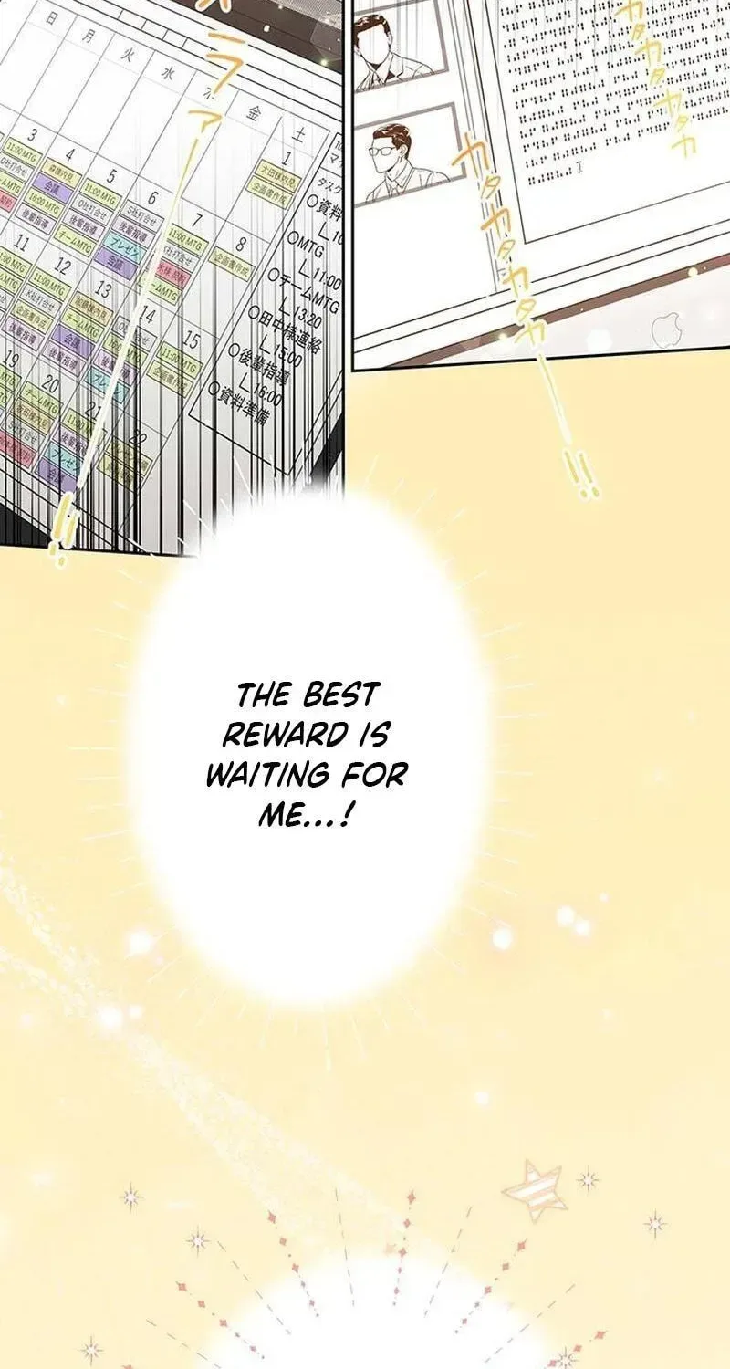 Business Marriage – If You Fall in Love, We’ll Get a Divorce Chapter 90 page 4