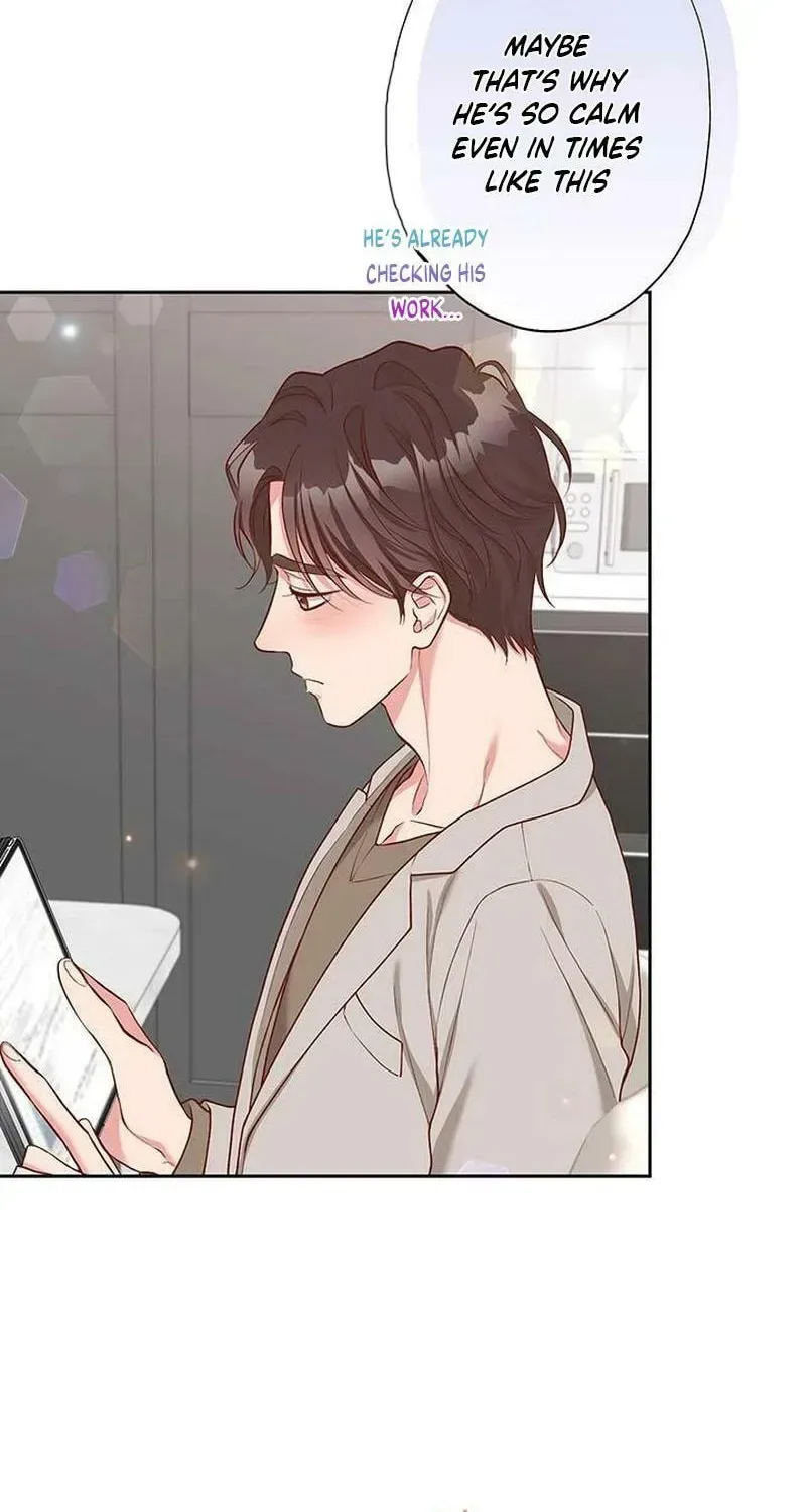 Business Marriage – If You Fall in Love, We’ll Get a Divorce Chapter 89 page 12