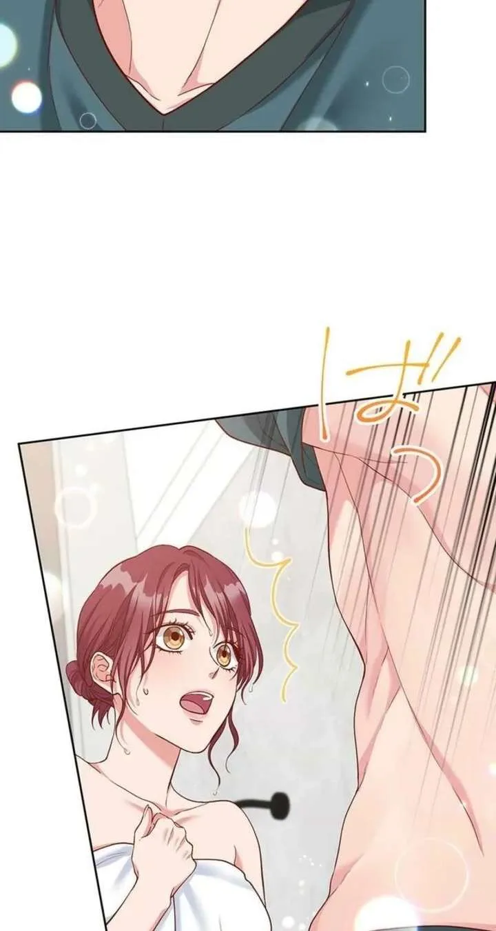 Business Marriage – If You Fall in Love, We’ll Get a Divorce Chapter 85 page 67