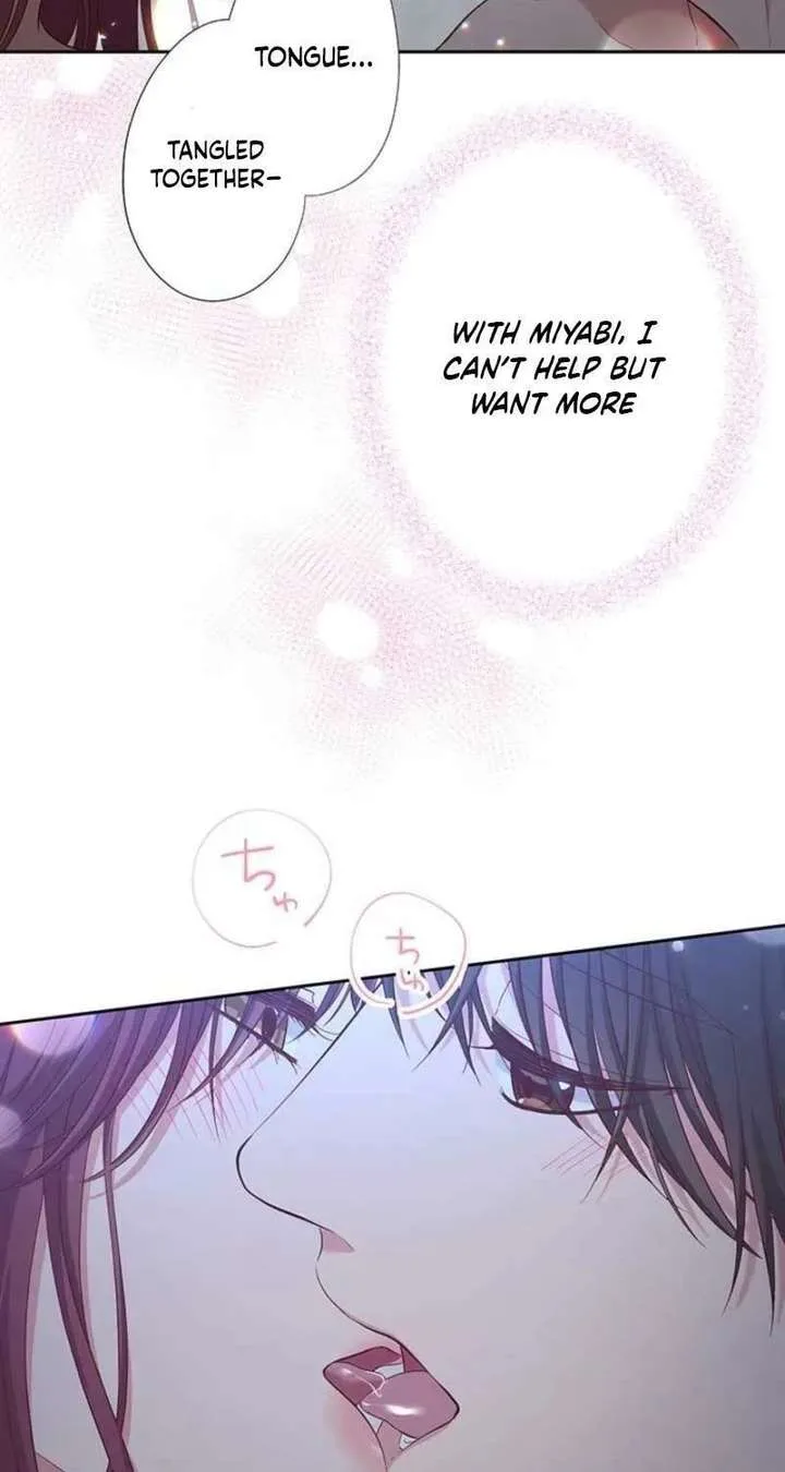 Business Marriage – If You Fall in Love, We’ll Get a Divorce Chapter 83 page 37