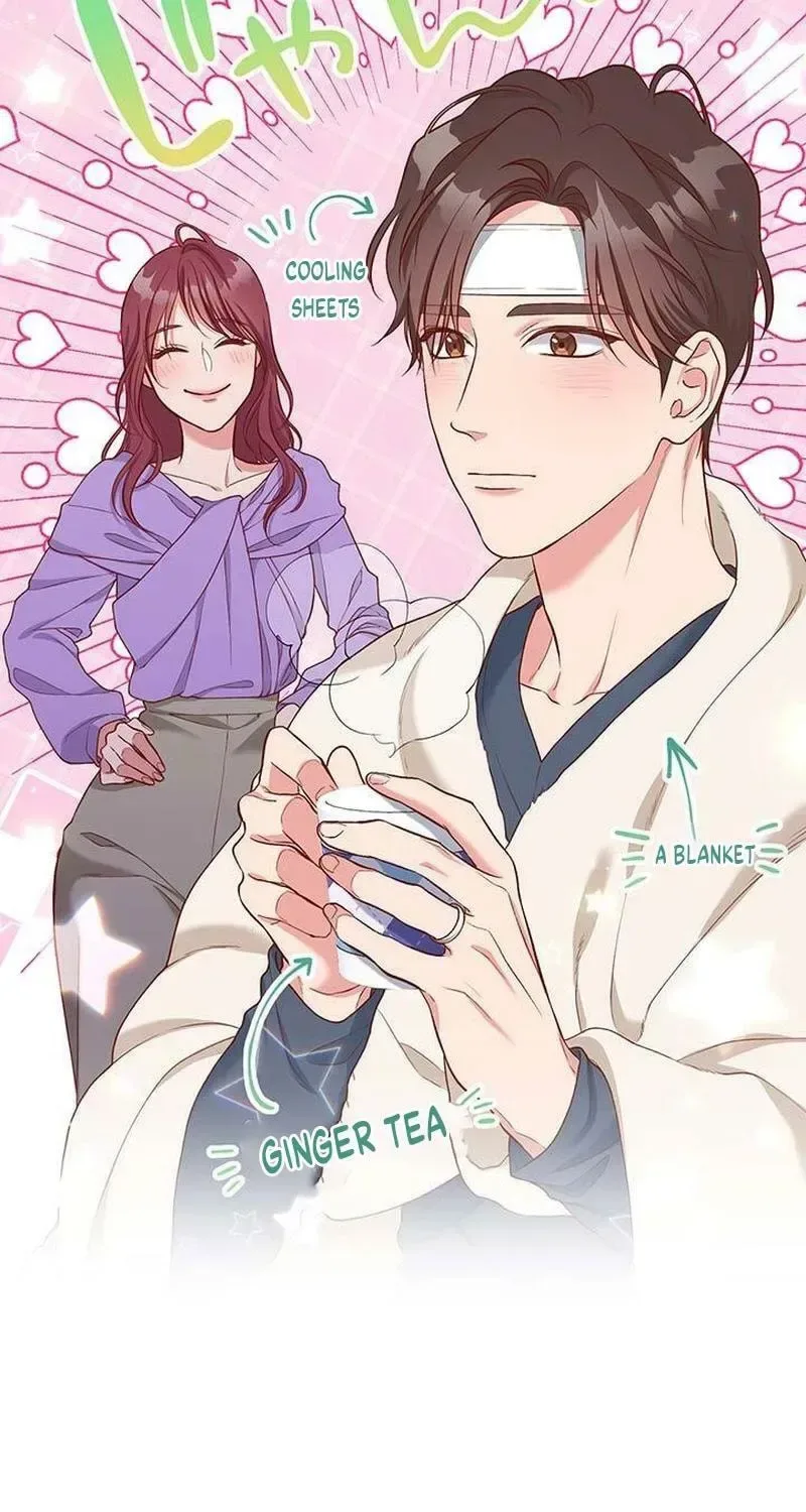 Business Marriage – If You Fall in Love, We’ll Get a Divorce Chapter 89 page 15