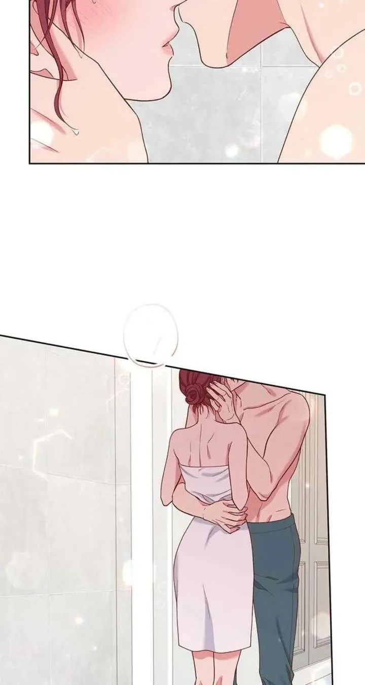 Business Marriage – If You Fall in Love, We’ll Get a Divorce Chapter 85 page 76