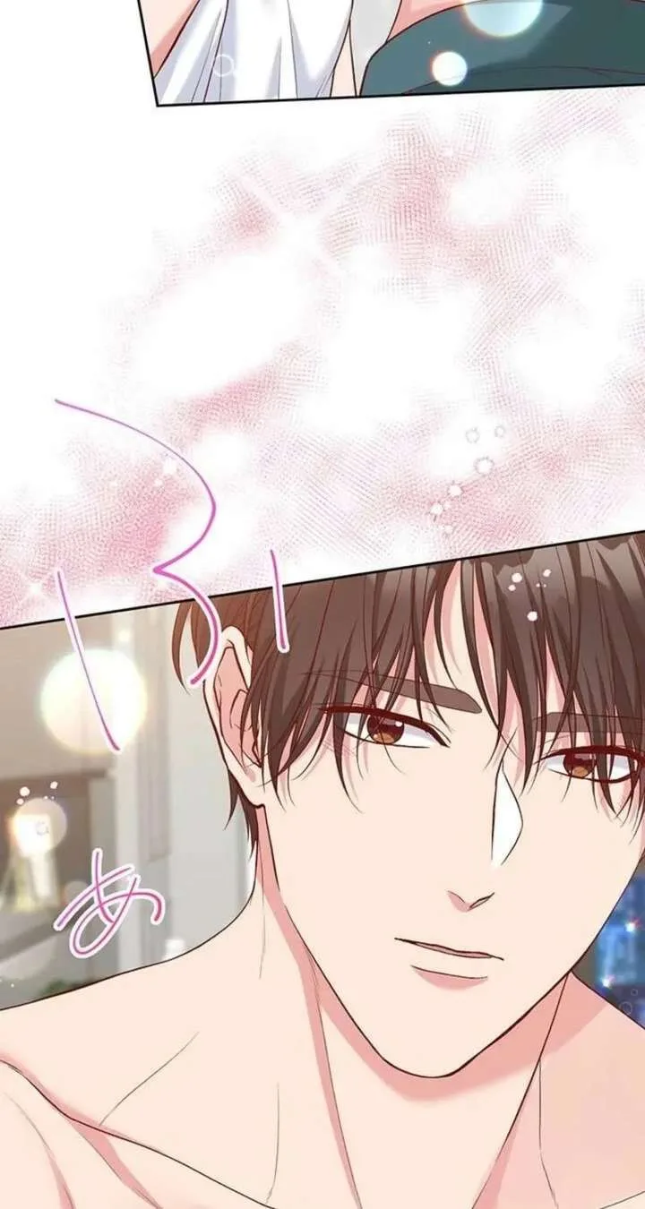Business Marriage – If You Fall in Love, We’ll Get a Divorce Chapter 85 page 68