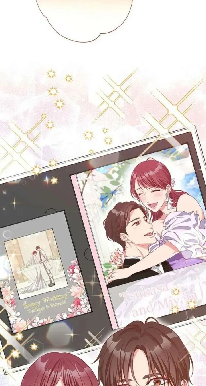 Business Marriage – If You Fall in Love, We’ll Get a Divorce Chapter 82 page 69
