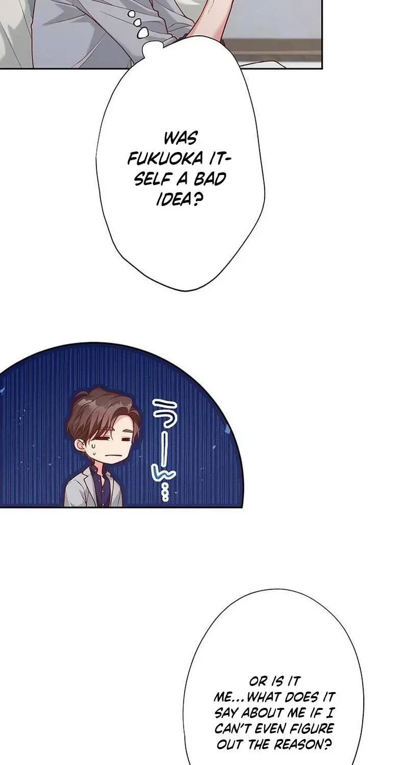 Business Marriage – If You Fall in Love, We’ll Get a Divorce Chapter 90 page 52