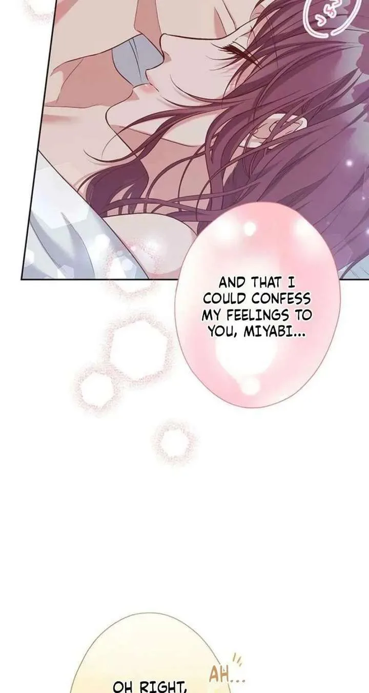 Business Marriage – If You Fall in Love, We’ll Get a Divorce Chapter 83 page 49