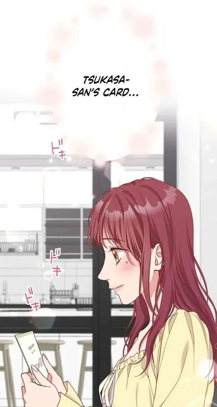 Business Marriage – If You Fall in Love, We’ll Get a Divorce Chapter 82 page 74
