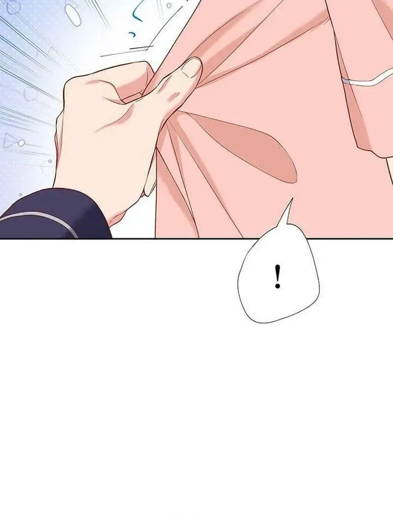 Business Marriage – If You Fall in Love, We’ll Get a Divorce Chapter 89 page 30