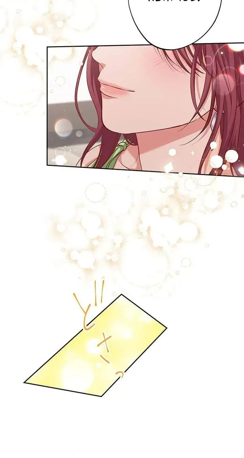 Business Marriage – If You Fall in Love, We’ll Get a Divorce Chapter 90 page 85
