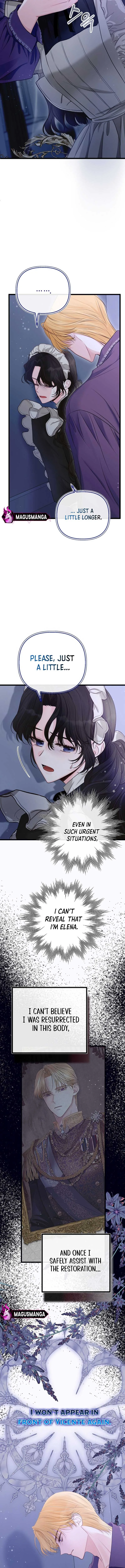 But Please, Help Me Chapter 5 page 4