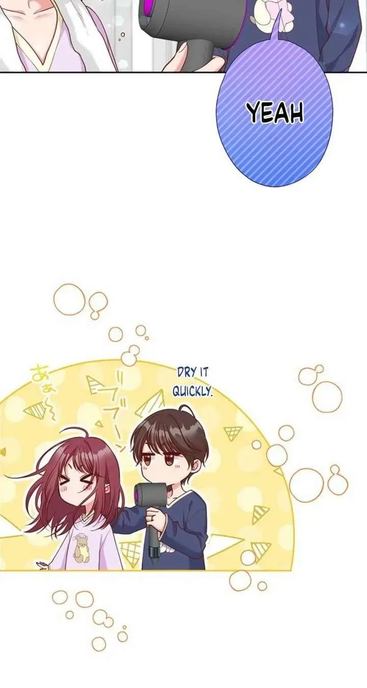 Business Marriage – If You Fall in Love, We’ll Get a Divorce Chapter 84 page 46
