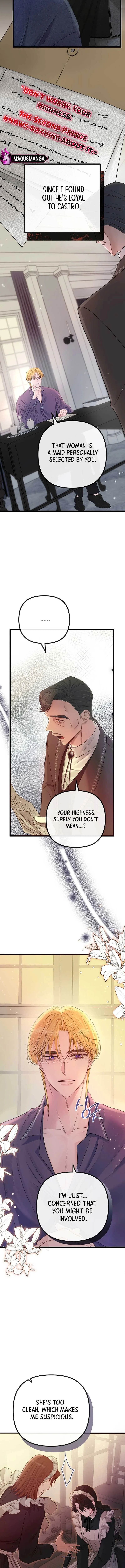 But Please, Help Me Chapter 5 page 15