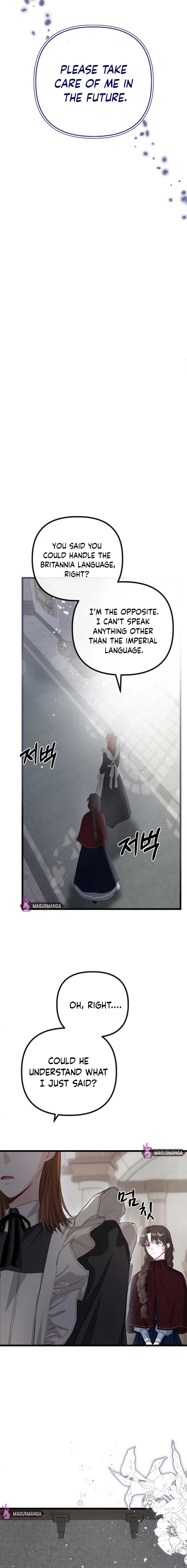 But Please, Help Me Chapter 3 page 25
