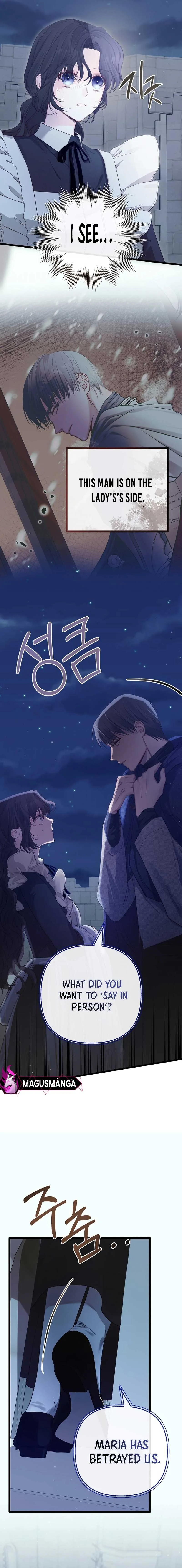 But Please, Help Me Chapter 13 page 3