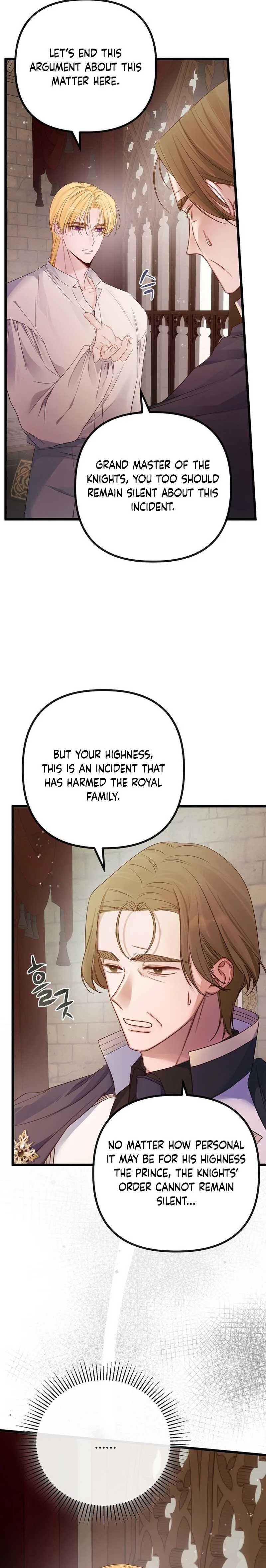 But Please, Help Me Chapter 9 page 5