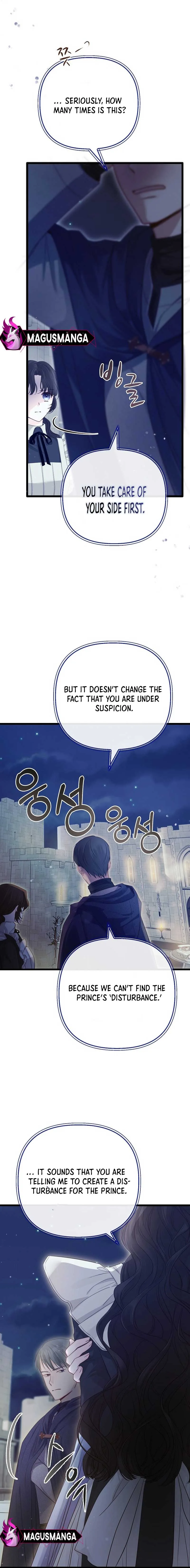 But Please, Help Me Chapter 13 page 5