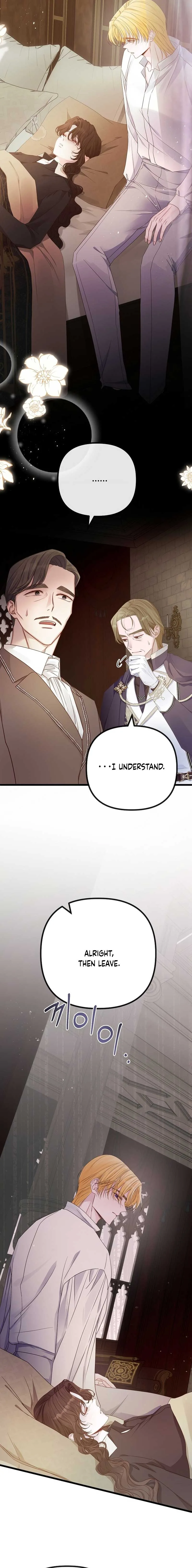 But Please, Help Me Chapter 9 page 8