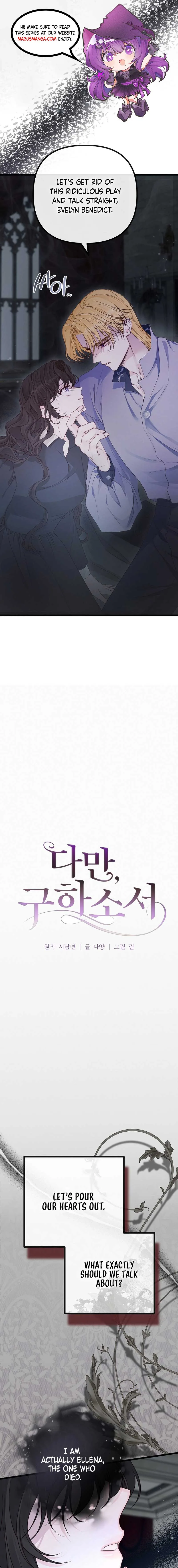 But Please, Help Me Chapter 11 page 2
