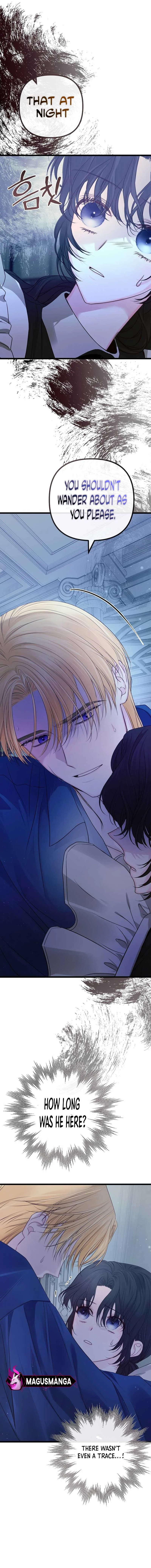 But Please, Help Me Chapter 13 page 16