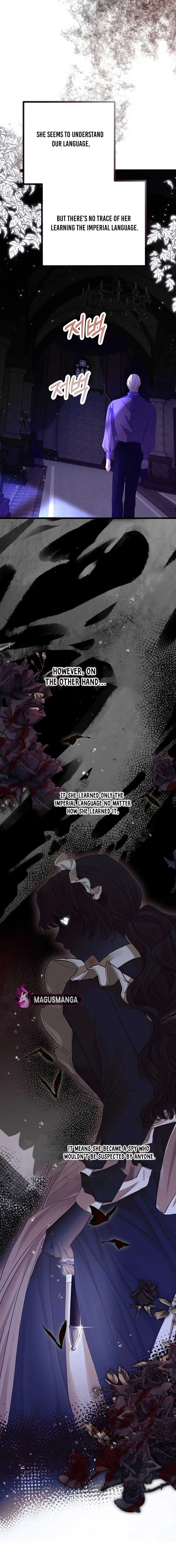 But Please, Help Me Chapter 6 page 4