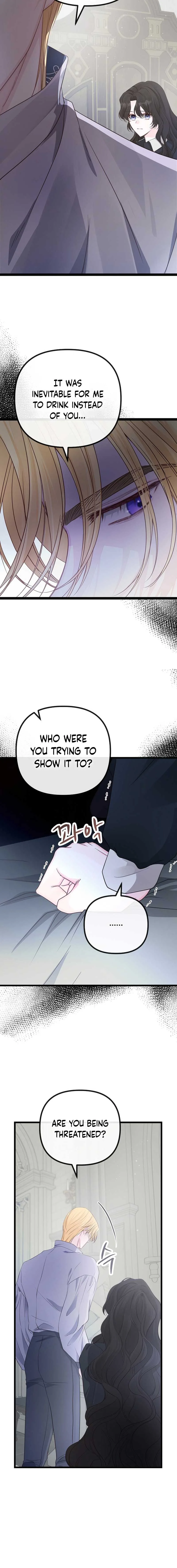 But Please, Help Me Chapter 11 page 5
