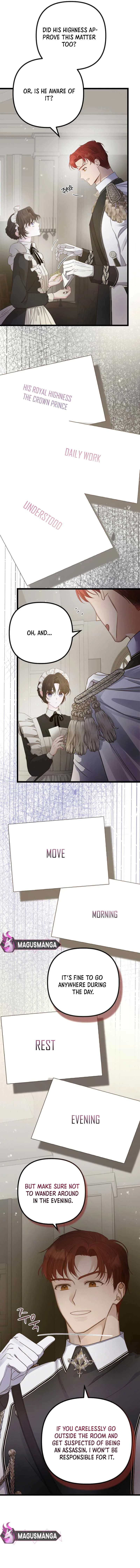 But Please, Help Me Chapter 12 page 6