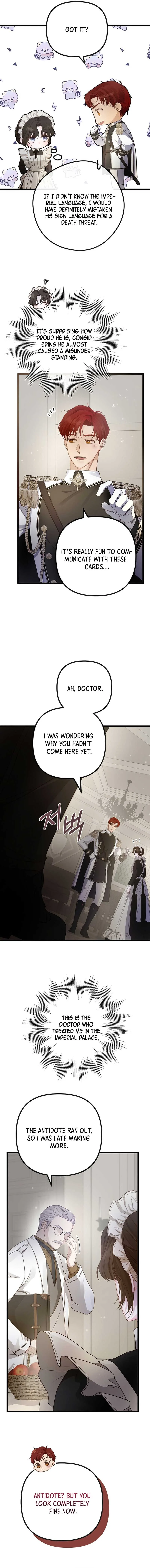But Please, Help Me Chapter 12 page 7