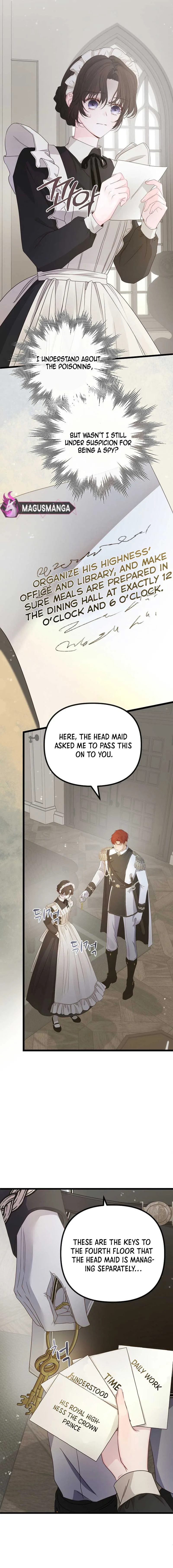 But Please, Help Me Chapter 12 page 5