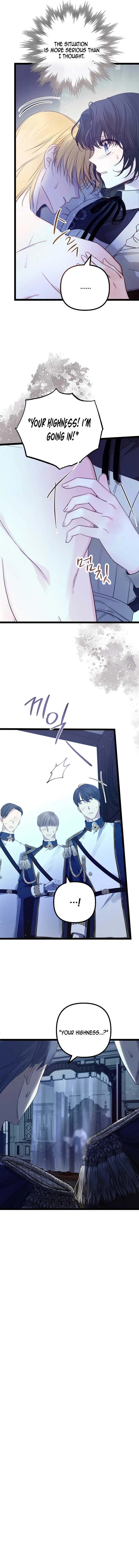 But Please, Help Me Chapter 14 page 3